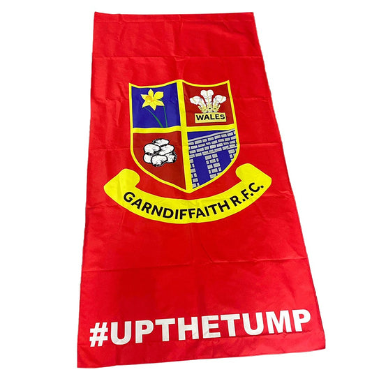 Quick Dry Beach Towels for Sports Teams | Add Your Logo | 100 Units | My Merch